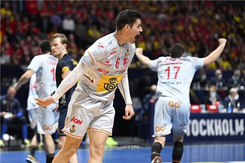 ?i=epa%2fhandball%2f2023-01%2f2023-01-29-10439025_epa