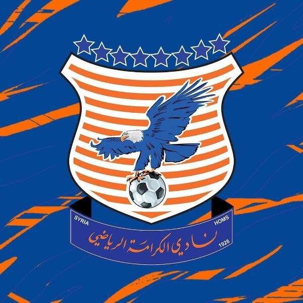 نادي الكرامة