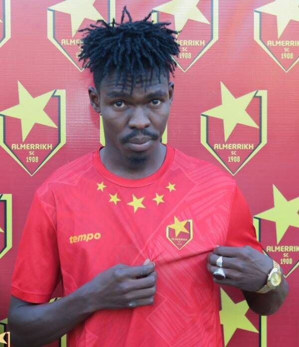 شمس الدين عبد الله