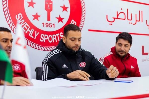 أشرف الزواغي