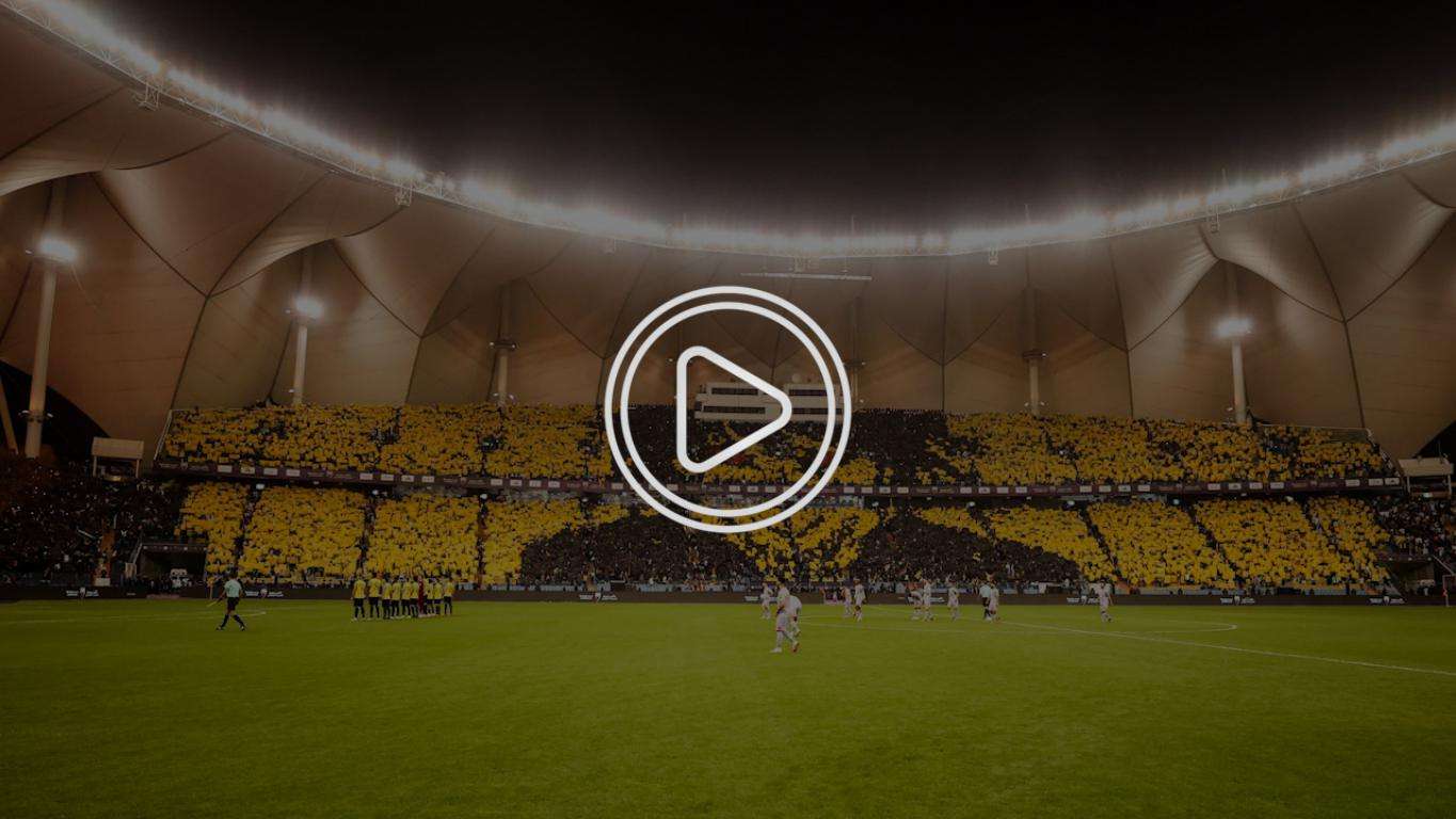 جماهير الاتحاد