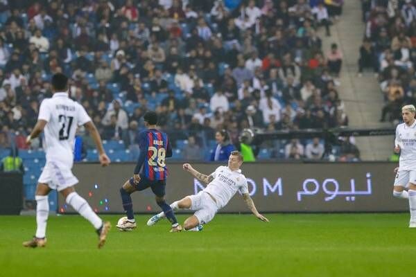 من الكلاسيكو