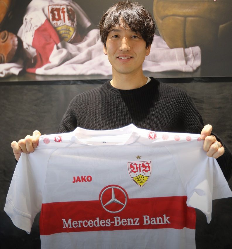 هاراجوتشي (نقلا عن حساب شتوتجارت على تويتر)