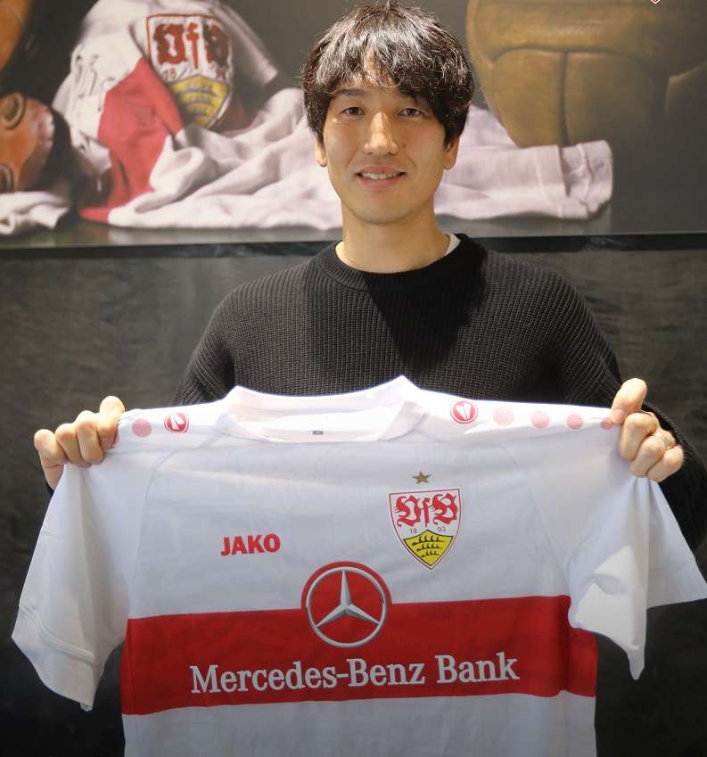 هاراجوتشي (نقلا عن حساب شتوتجارت على تويتر)