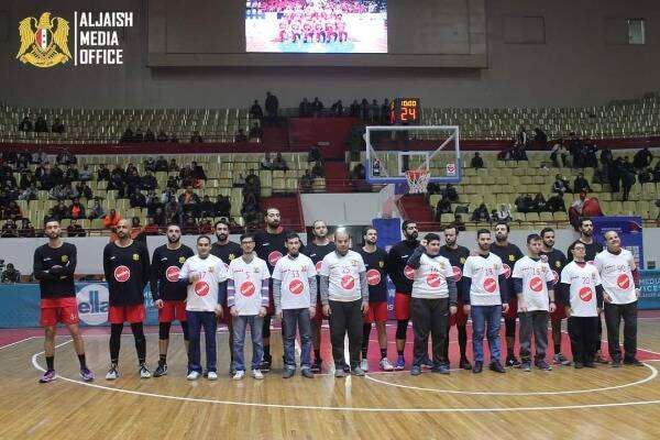 سلة الجيش "صورة رسمية"