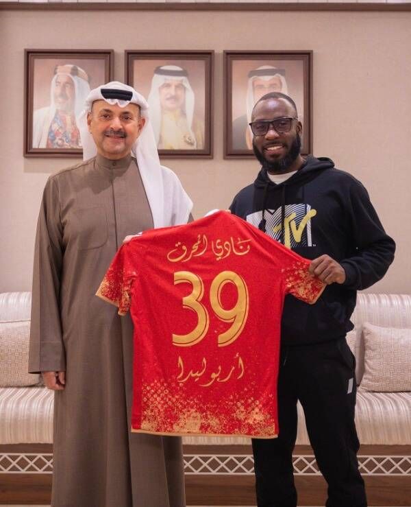 فيكتور أربوليدا