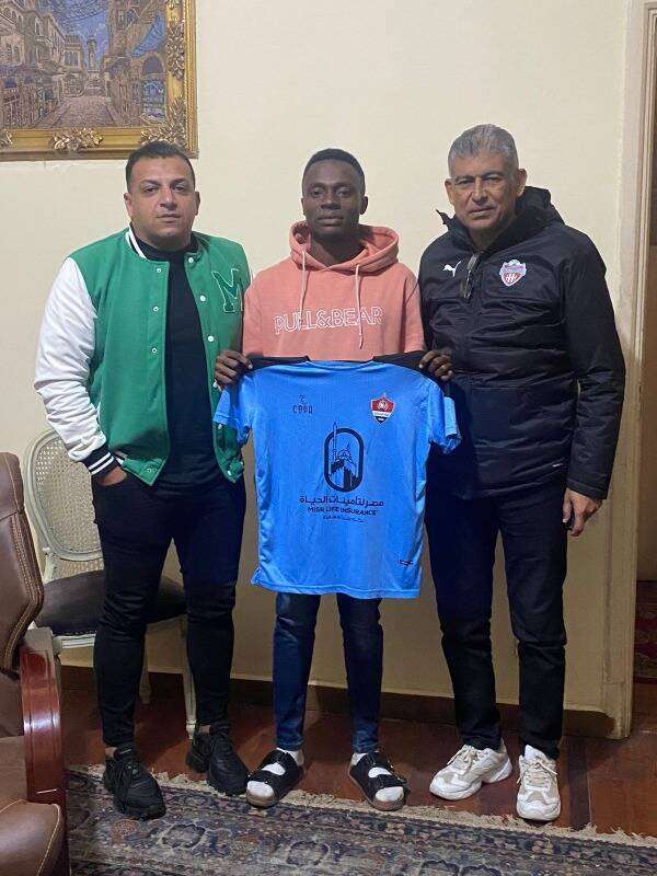 غزل المحلة يقدم أكبينيونج