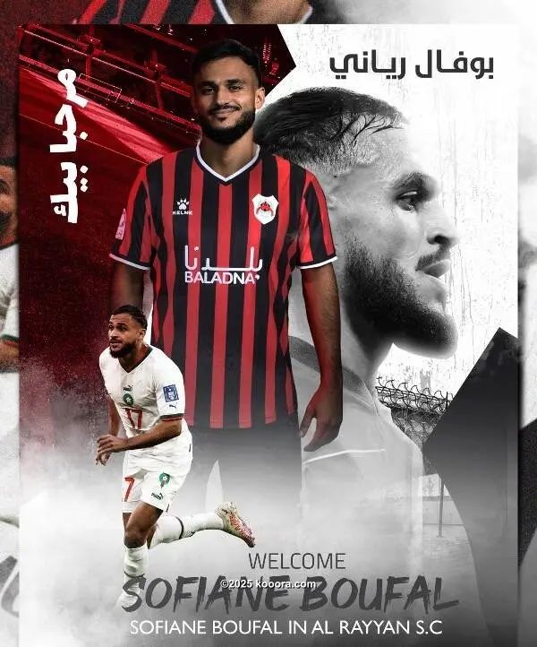 ?i=mhmed_aziz%2fjanuary%2f1%2f1%2f2019_january_koo_1%2fibrahim_samir_koo_%2f5dd54ec9-ebdc-4458-a6b3-86ac8483484f