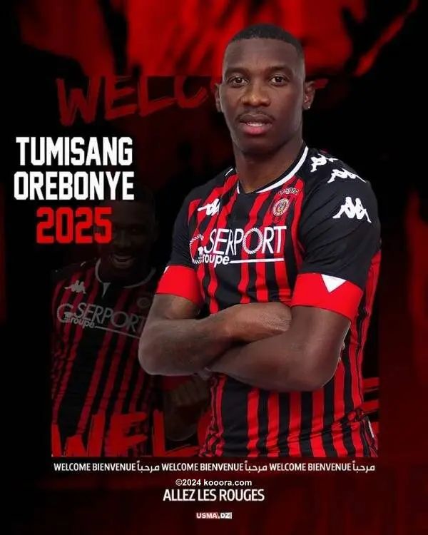 ?i=corr%2f429%2fkoo_429327