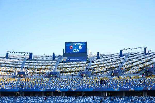 ملعب ابن بطوطة