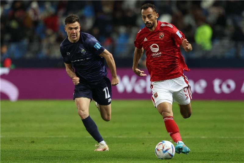 20230201-afp_338c3dq_afp