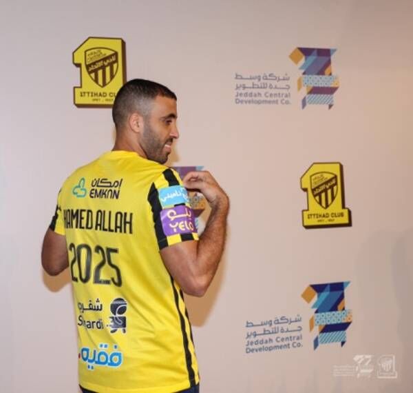 عبد الرزاق حمد الله