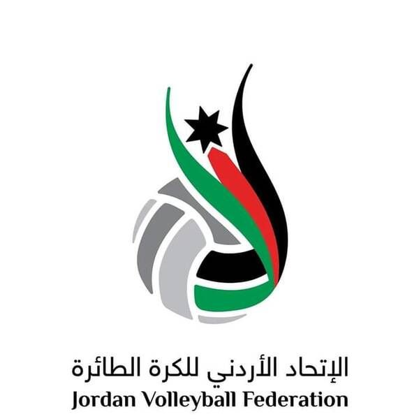 شعار الاتحاد الأردني