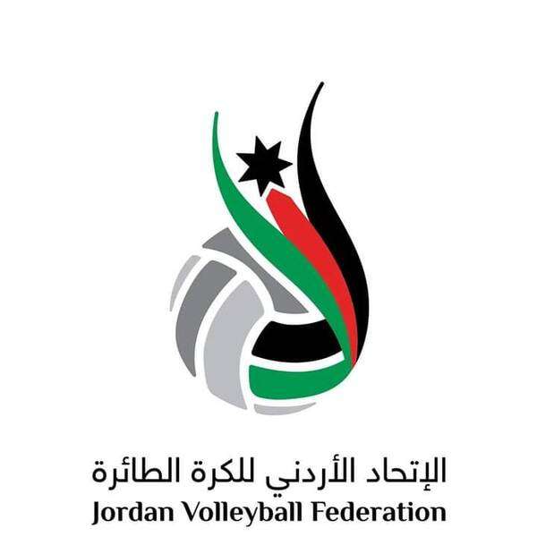 شعار الاتحاد الأردني