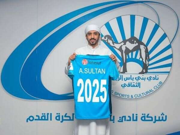 عبد الله سلطان البلوشي