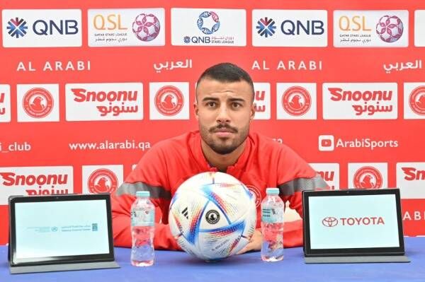 رافينيا ألكانتارا