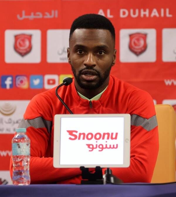 اسماعيل محمد