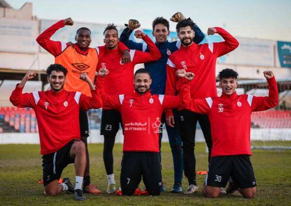 الاتحاد الليبي