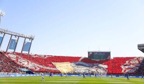 جماهير الوداد