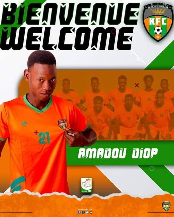 مامادو ديوب