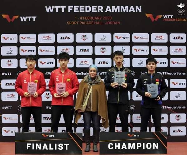 جانب من التتويج