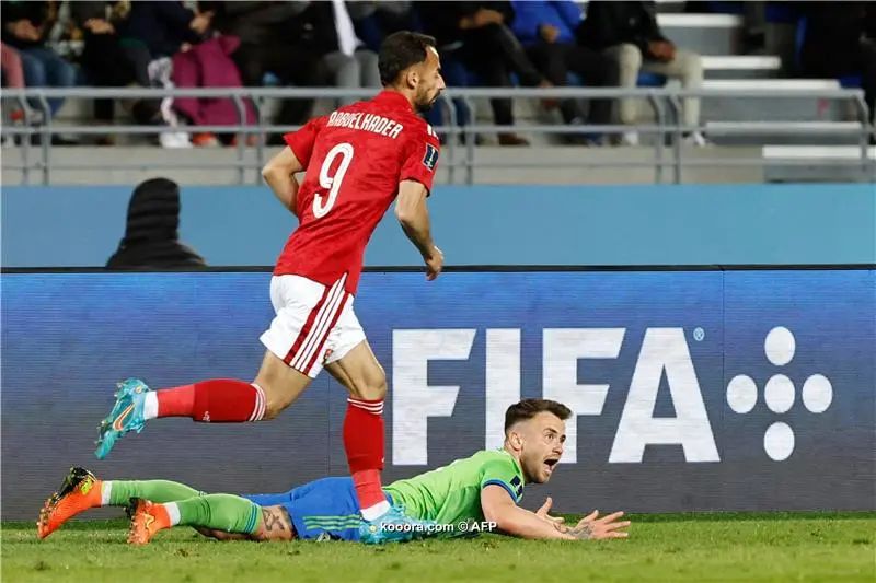 ?i=afp%2f20230204%2f20230204-afp_338j4ca_afp