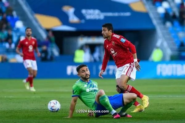 ?i=albums%2fmatches%2f2969011%2fkoo_326767635_715847483527684_4213630580266359731_n