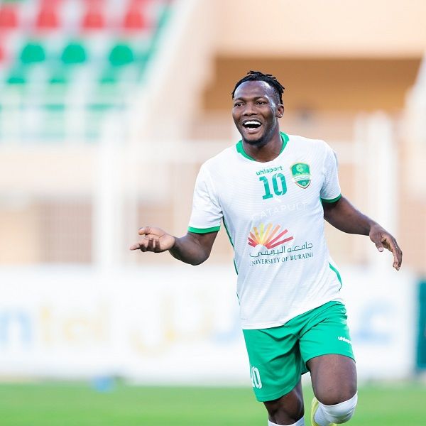 ديمبا كمارا