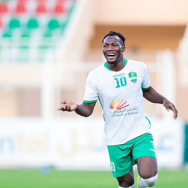 ديمبا كمارا