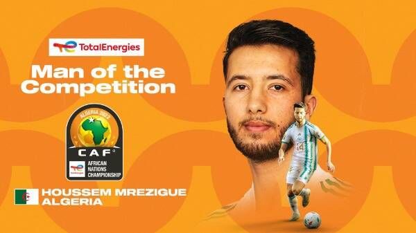 حسام الدين مريزيق