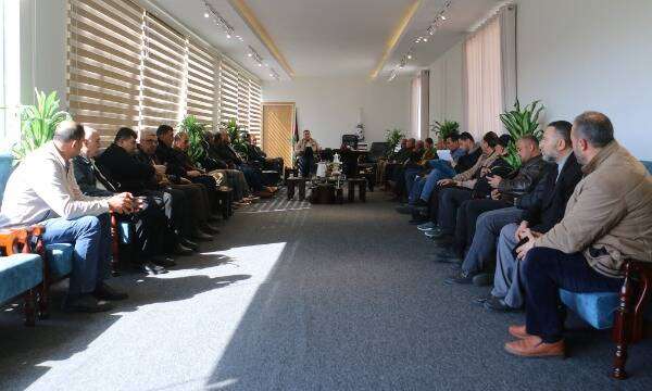 من الاجتماع