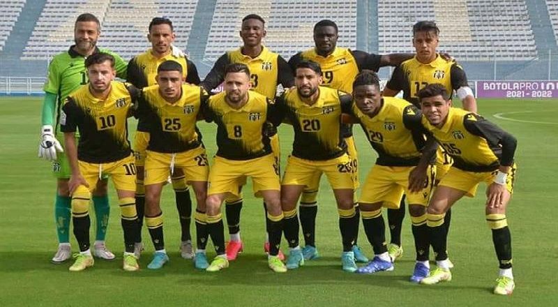 اتحاد تواركة