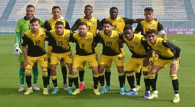 اتحاد تواركة