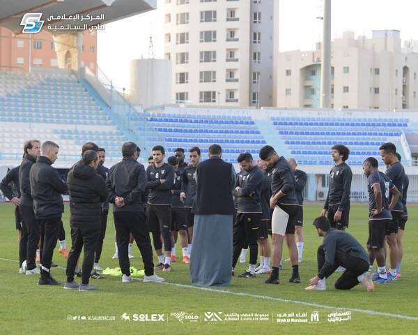 من استعدادات السالمية