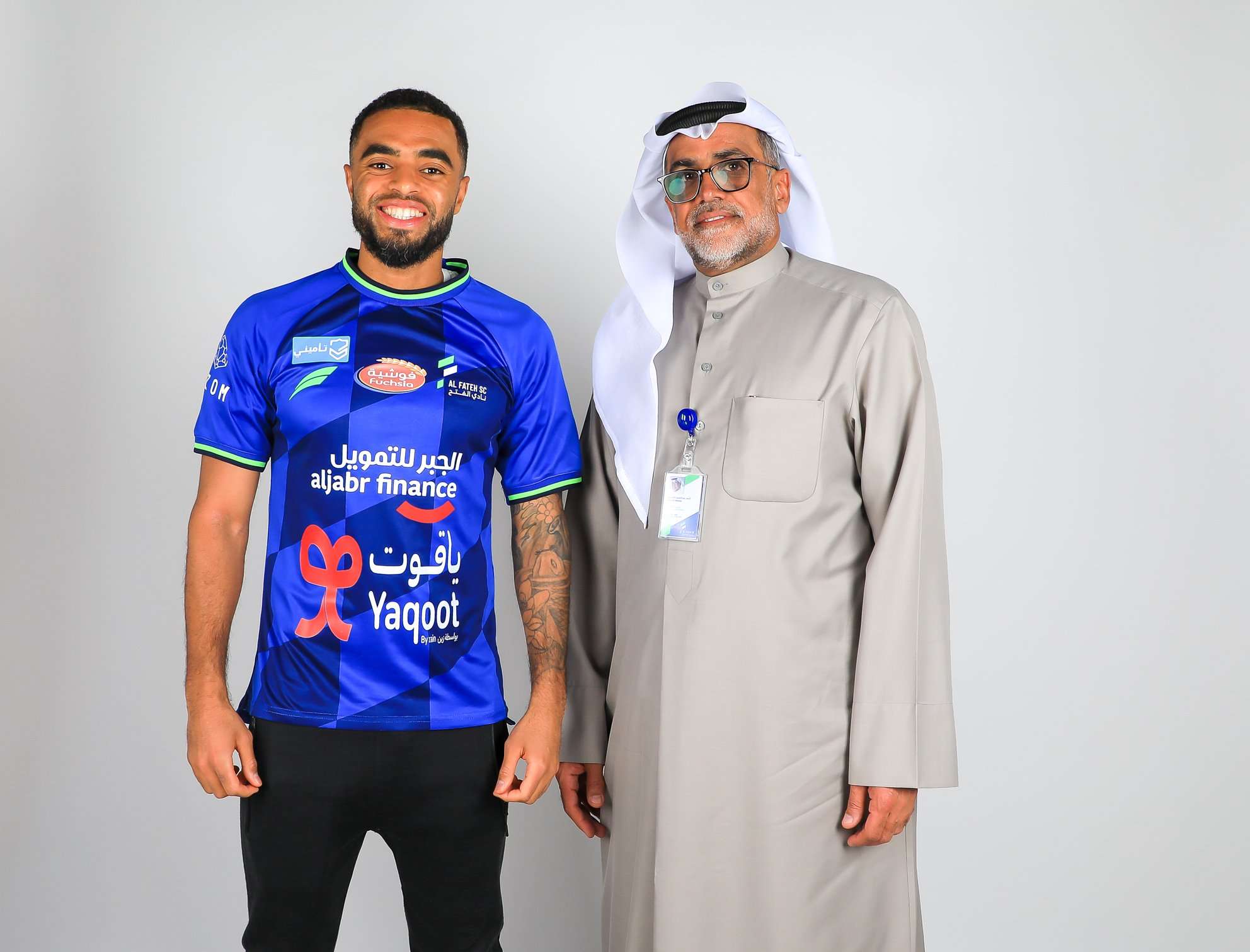 تريستان دينجومي