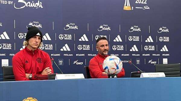 من المؤتمر الصحفي