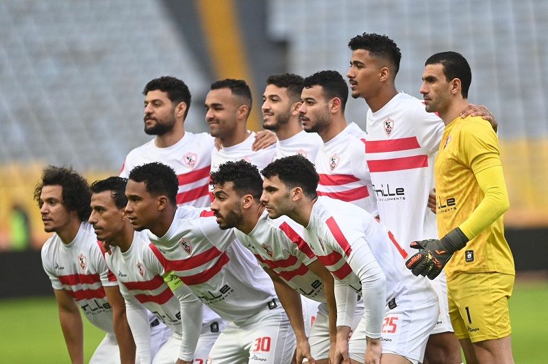 الزمالك