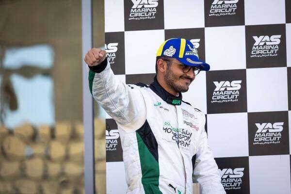 الأمير سعود على منصة التتويج