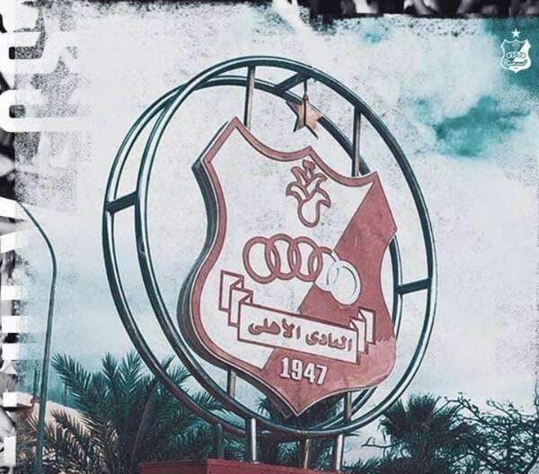 الأهلي بنغازي