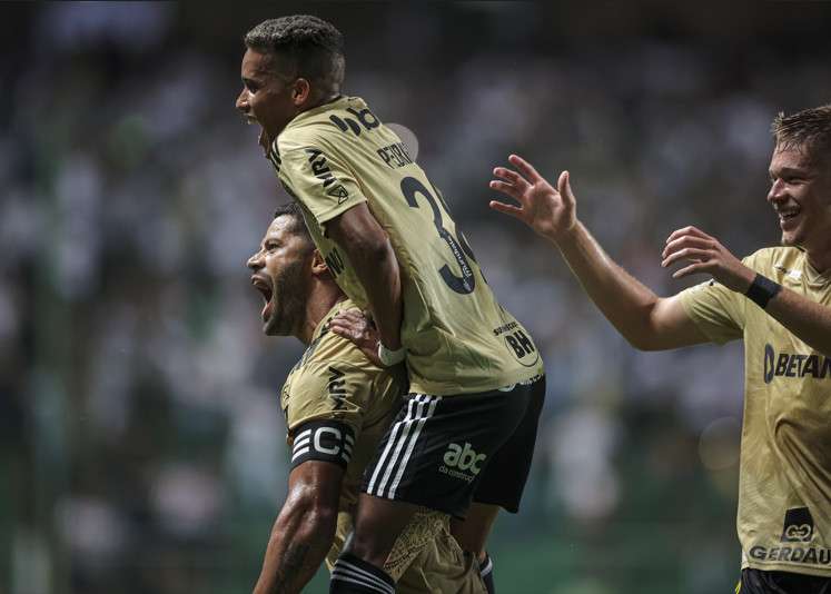 هالك يحتفل بالهدف (المصدر: أتلتيكو مينيرو)