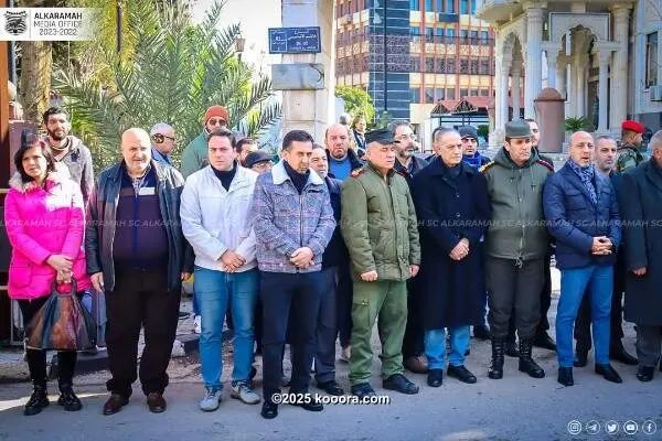 ?i=corr%2f431%2fkoo_431635