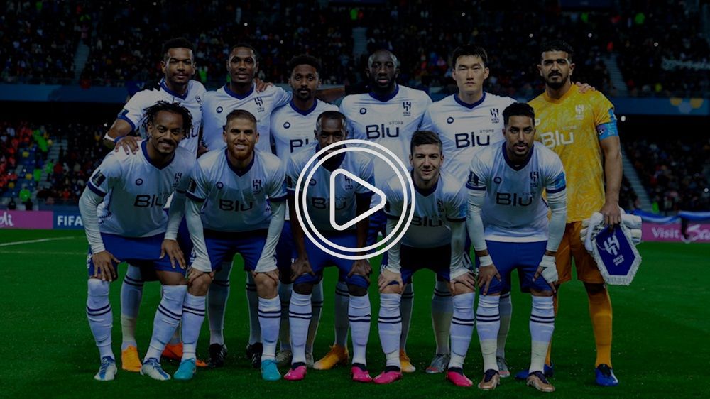 الهلال السعودي