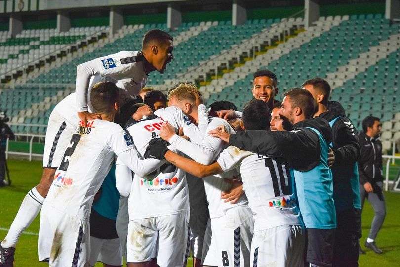 ناسيونال ماديرا