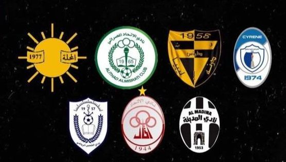 الآندية المنسحبة