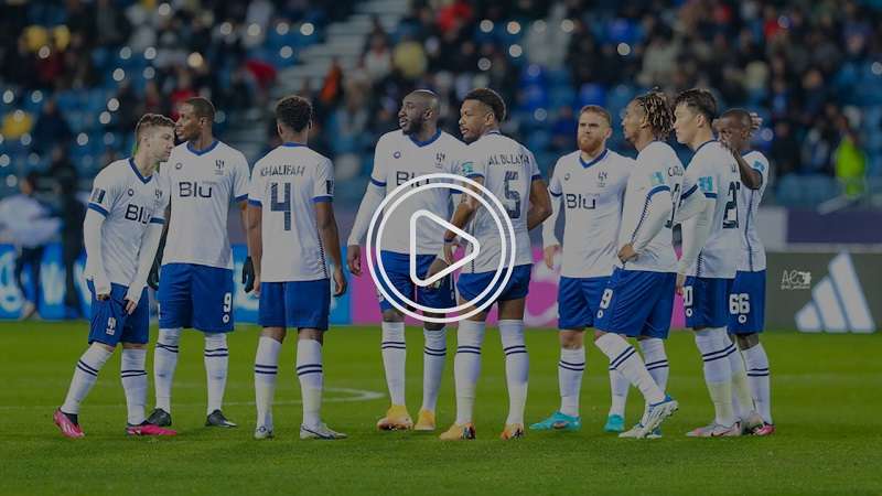 الهلال السعودي