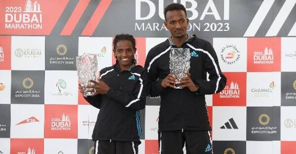 عبديسا تولا وديرا ديدا