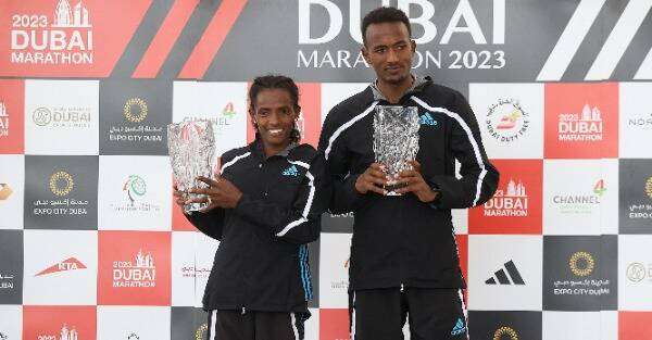 عبديسا تولا وديرا ديدا