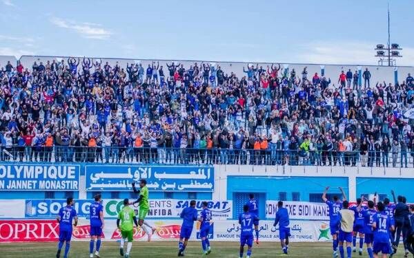 جماهير الاتحاد المنستيري