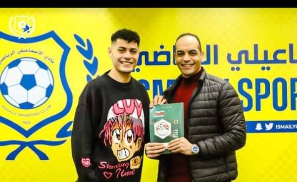 عبد الرحمن مجدي