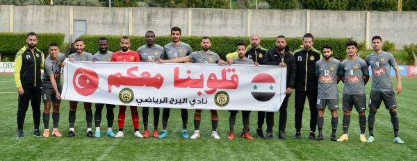 لافتة تضامنية من الدوري اللبناني